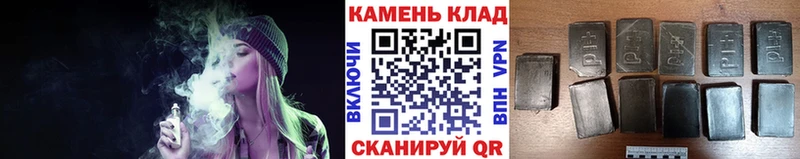 OMG Алзамай ГАШ гашик