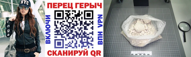 Героин афганец  Алзамай 