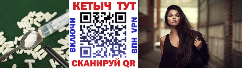 даркнет сайт  Алзамай  Кетамин VHQ 