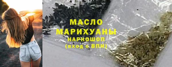 альфа пвп VHQ Остров