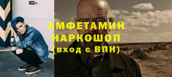 марки lsd Осташков