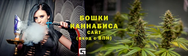 марки lsd Осташков