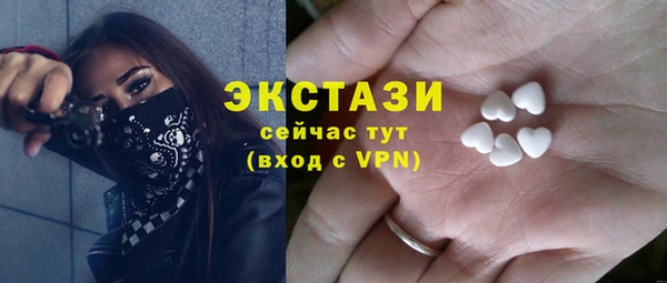 jwh Осинники