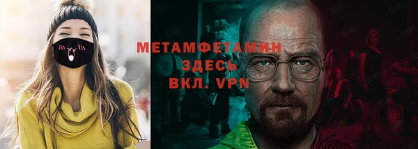 jwh Осинники
