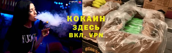 jwh Осинники