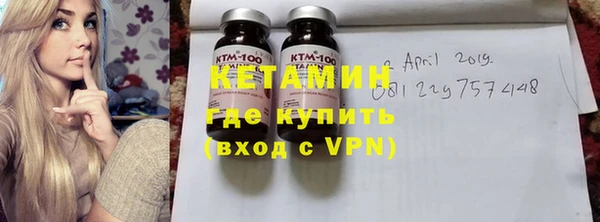jwh Осинники