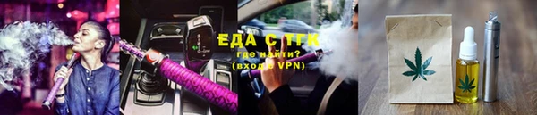 альфа пвп VHQ Остров