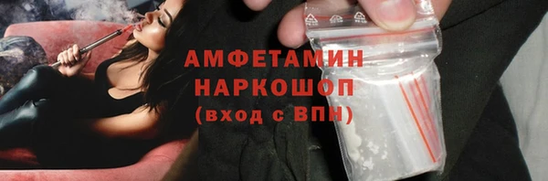 альфа пвп VHQ Остров