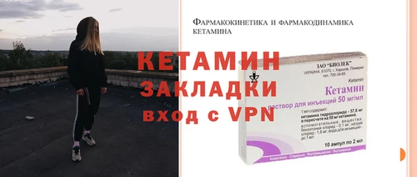 прущий лед Няндома