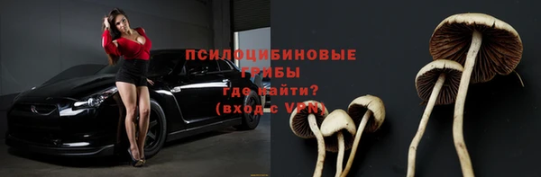 альфа пвп VHQ Остров