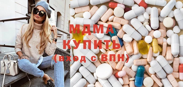 альфа пвп VHQ Остров