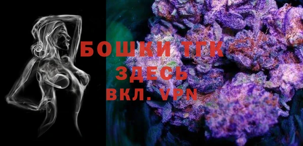 альфа пвп VHQ Остров