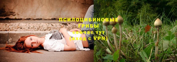 альфа пвп VHQ Остров