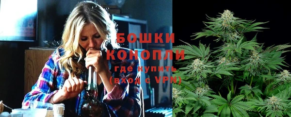альфа пвп VHQ Остров