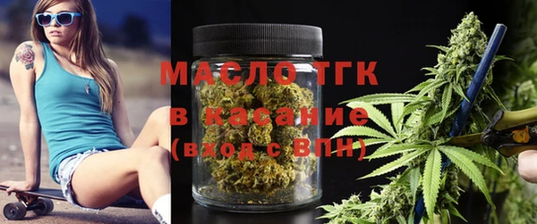 альфа пвп VHQ Остров