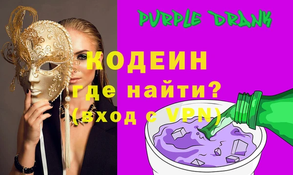 альфа пвп VHQ Остров
