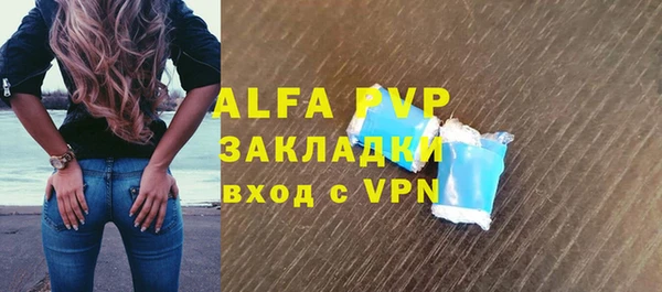 a pvp Заволжье