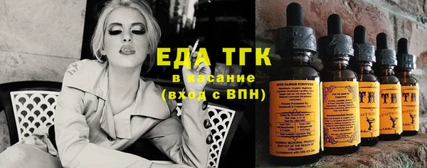 альфа пвп VHQ Остров
