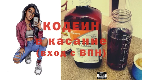 таблы Нягань