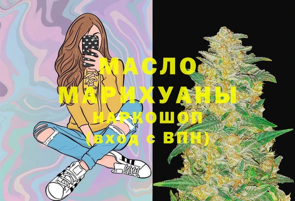альфа пвп VHQ Остров
