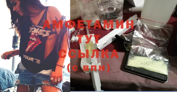 jwh Осинники