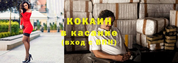 марки lsd Осташков