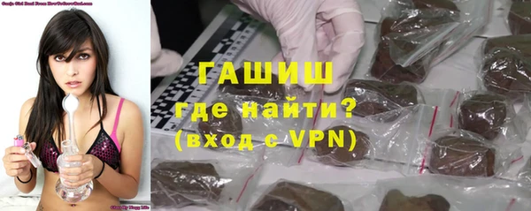 jwh Осинники