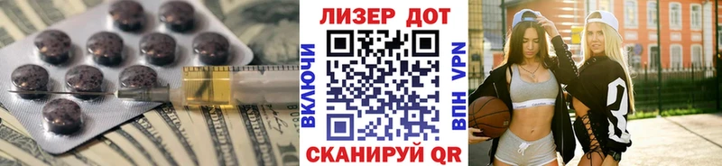 Лсд 25 экстази ecstasy  Алзамай 